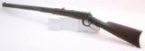 Lever Action Model 1894 Rifle 30-30 Win by Winchester Stk #A118 - 1 of 10