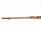 Springfield Ramrod Bayonet Model 1884 Trapdoor Rifle
45-70 Gov by Springfield Armory Stk #A212 - P-26-62 - 8 of 13