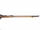 Springfield Ramrod Bayonet Model 1884 Trapdoor Rifle
45-70 Gov by Springfield Armory Stk #A212 - P-26-62 - 6 of 13