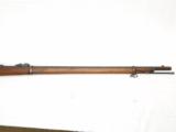 Springfield Model 1873 Trapdoor Rifle 45-70 Gov by Springfield Armory Stk #A213 - P-26-63 - 6 of 11