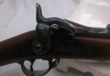 Springfield Model 1884 Trapdoor Rifle 45-70 Gov by Springfield Armory Stk #A214 - P-26-65 - 7 of 14