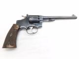 Smith & Wesson 22/32 Target Revolver 22 LR by Smith & Wesson Stk #A224 - 2 of 5