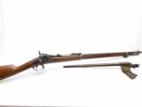 Springfield Model 1884 Trapdoor Rifle 45-70 Gov by Springfield Armory Stk #A226 - P-26-68 - 1 of 14