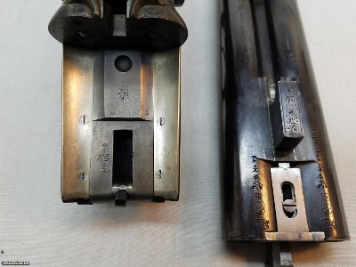 Original Westley Richards 12 guage “Crab Knuckle” Pinfire Conversion Arms Stk #A229 - Image 2 of 8