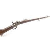 "Modelo Argentino 1879" .43 Spanish Remington Rolling Block Stk #A279
- 1 of 7