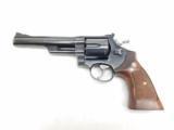 Smith & Wesson Model 57-1 6” .41 Mag Stk #A332 - 1 of 5