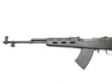 Norinco SKS 7.62x39 Stk #A371 - 8 of 8