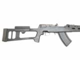 Norinco SKS 7.62x39 Stk #A371 - 5 of 8