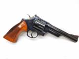 Smith & Wesson Model 57-1 w/box and tools Stk #A399 - 1 of 11