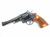Smith & Wesson Model 57-1 w/box and tools Stk #A399 - 2 of 11