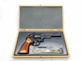 Smith & Wesson Model 57-1 w/box and tools Stk #A399 - 10 of 11