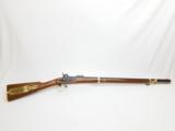Musket 1841 Mississippi Percussion 58 cal by Pedersoli Stk #P-27-55 - 1 of 11