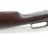 Winchester Model 1894 25-35 Stk #A484 - 12 of 13