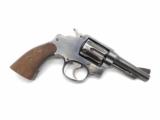 Smith & Wesson Model 10 Conversion Stk #A514 - 2 of 8