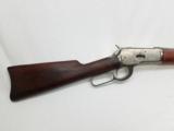Winchester Model 1892 w/ Model 94 Barrel 44-40 Stk #A540 - 11 of 12