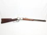 Winchester Model 1892 w/ Model 94 Barrel 44-40 Stk #A540 - 10 of 12