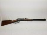 Winchester Model 94 30-30 Stk # A565 - 4 of 7