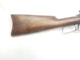 Winchester Model 1894 Lever Action Saddle Ring Carbine 30-30 Stk #A604 - 2 of 12