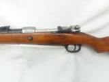 DWM Argentine Mauser Model 1909 Bolt 30-06 Springfield Stk #A623 - 9 of 15
