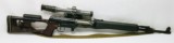 Russian Dragunov Tiger - 7.62 x 54R - Sniper Rifle by Ishmach Stk#A653 - 1 of 6