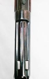 Winchester Model 1892 .32-20. Stk #A864 - 13 of 15