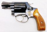Smith & Wesson - Model 36-2 - Lew Horton 2nd Amendment - .38 SPL Stk# A886 - 1 of 3