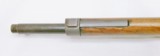 Spanish Mauser – Model 1893 – 7x57mm by Fabrica De Amas Oviedo Stk# A924 - 14 of 22