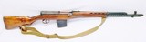 Tula - SVT-40 - 7.62x54R Stk #A928 - 1 of 22