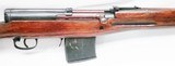 Tula - SVT-40 - 7.62x54R Stk #A928 - 4 of 22