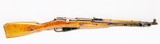 Mosin Nagant – M44 Carbine – Romanian – 7.62x54R – Stk# A964 - 1 of 15