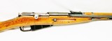 Mosin Nagant – M44 Carbine – Romanian – 7.62x54R – Stk# A964 - 3 of 15