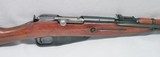 Mosin Nagant – M1944 Carbine – Hungarian – 7.62x54R – Stk# C23 - 3 of 15
