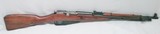 Mosin Nagant – M1944 Carbine – Hungarian – 7.62x54R – Stk# C23 - 1 of 15