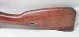Mosin Nagant – M1944 Carbine – Hungarian – 7.62x54R – Stk# C23 - 6 of 15