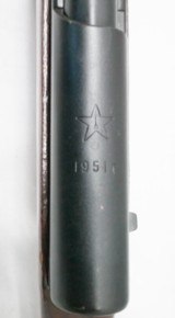 Tula – SKS – 7.62x39 – Stk# C24 - 9 of 10