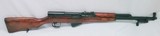 Tula – SKS – 7.62x39 – Stk# C24 - 1 of 10