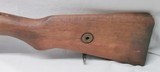 Turkish Mauser – Model 1938 – 8mm Mauser Stk# C25 - 6 of 16
