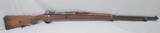 Turkish Mauser – Model 1938 – 8mm Mauser Stk# C25 - 1 of 16