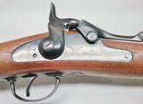 Harrington & Richardson – Springfield 1873 – Cavalry Model – .45-70 Govt – Stk# C30 - 13 of 18