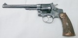Smith & Wesson - Model 22/32 - .22 LR Stk #C81 - 1 of 8