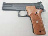 Smith & Wesson – Model 422 – .22 LR – Stk #C128 - 1 of 6