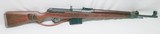 Duv – Gewehr 43 – 8x57mm – Stk #C139 - 1 of 25