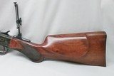 Remington – Hepburn – 40-65 – Stk #C118 - 6 of 16