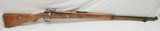 Turkish Mauser – Model 1903 – 8mm Mauser Stk #C179 - 1 of 13