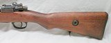 Turkish Mauser – Model 1938 – 8mm Mauser Stk #C188 - 6 of 12