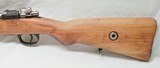 Turkish Mauser – Model 1938 – 8mm Mauser Stk #C189 - 6 of 12