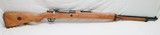Turkish Mauser – Model 1938 – 8mm Mauser Stk #C189 - 1 of 12
