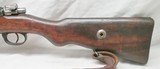 Turkish Mauser – Model 1938 – W/ Bayonet – 8mm Mauser Stk #C194 - 8 of 22