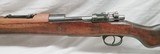 Turkish Mauser – Model 1938 – W/ Bayonet – 8mm Mauser Stk #C194 - 9 of 22