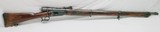 Swiss – Vetterli – Model 1871 – .41 Swiss Rimfire – Stk #C206 - 1 of 14